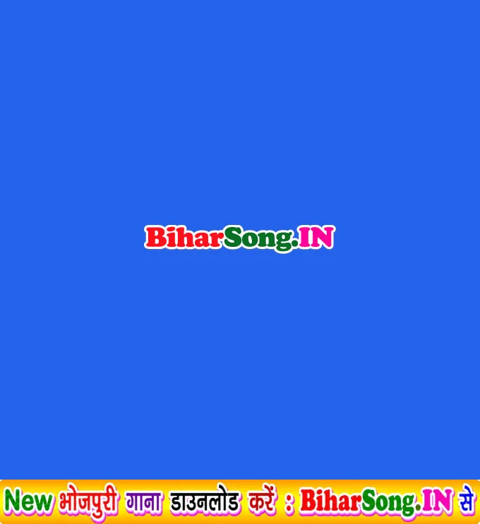 Tum Bijali Ho Bihar Ki Aati Ho Jati Ho